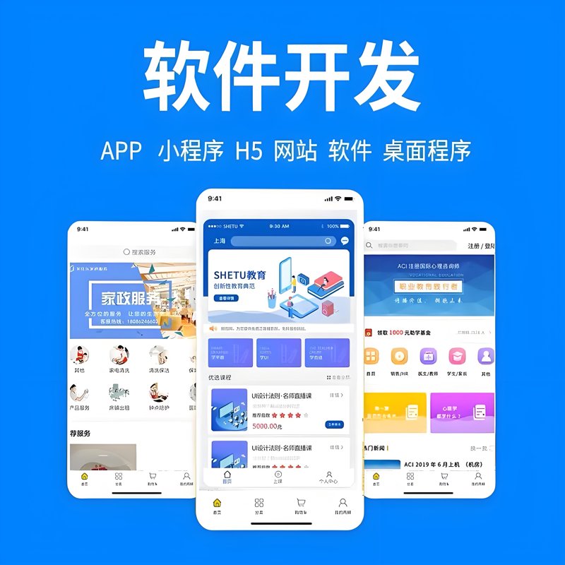 故事叙述类:合肥楚天恒通与湖北楚天恒丰的不解之缘