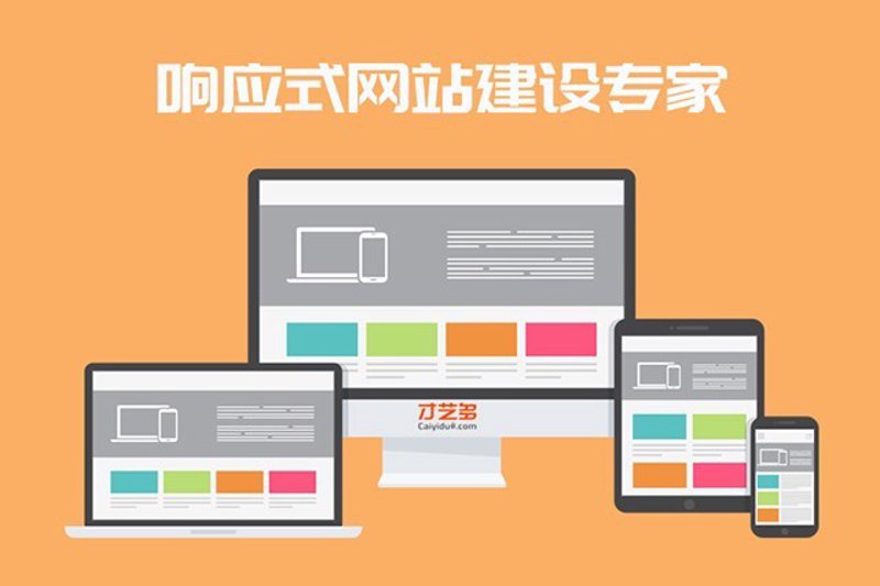 楚天恒通与湖北楚天恒丰的协作之路