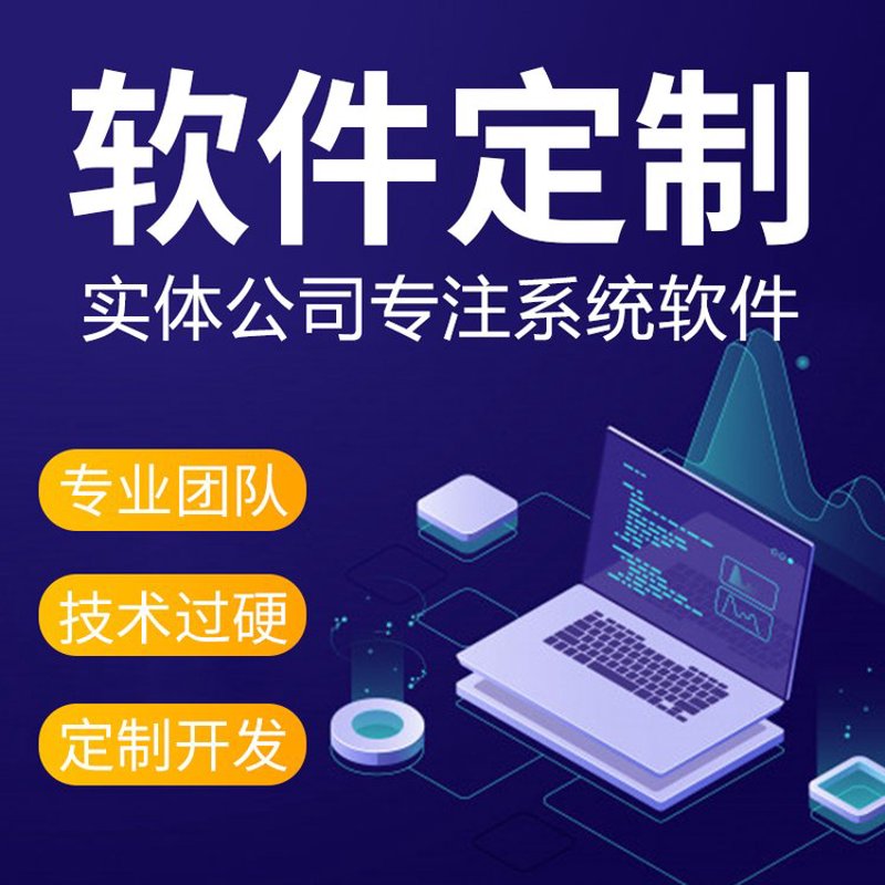 合肥楚天恒通网络科技公司的日常工作主要是做什么?